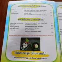 ครัวสุโข ครัวเกษตรอินทรีย์ สนามบินสุโขทัย 