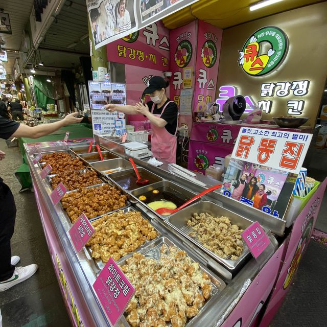 Budget Friendly Good Food in Mapo-gu 