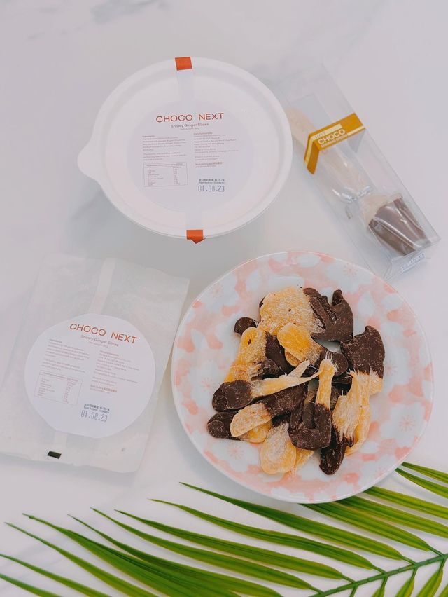 香港本地朱古力🍫