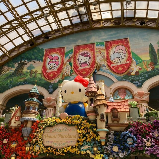サンリオピューロランドは最寄駅からかわいい！