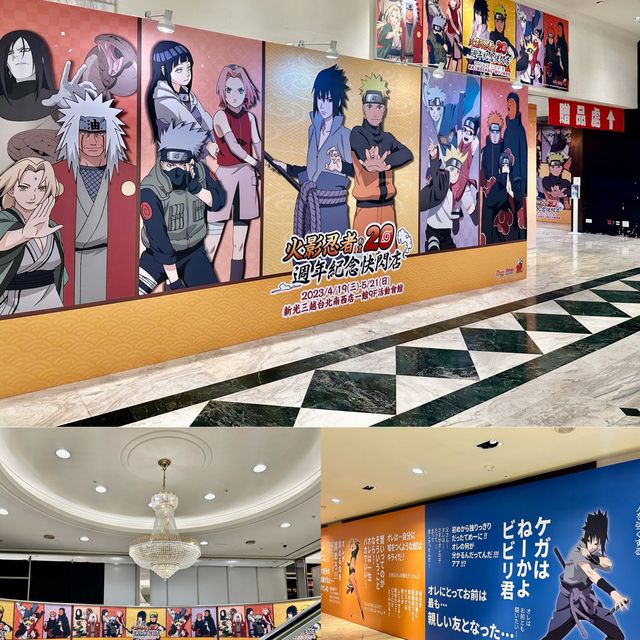 台北火影忍者快閃店✨20週年快閃，火影迷必去、必買🥰