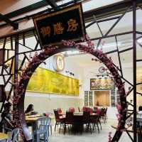 ⭐️Kluang⭐️Chinese cuisine御膳房