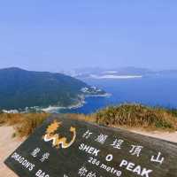 香港行山 - 龍脊 