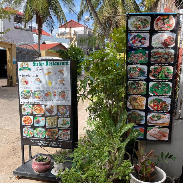 Ginger Harmony: Khmer Delight