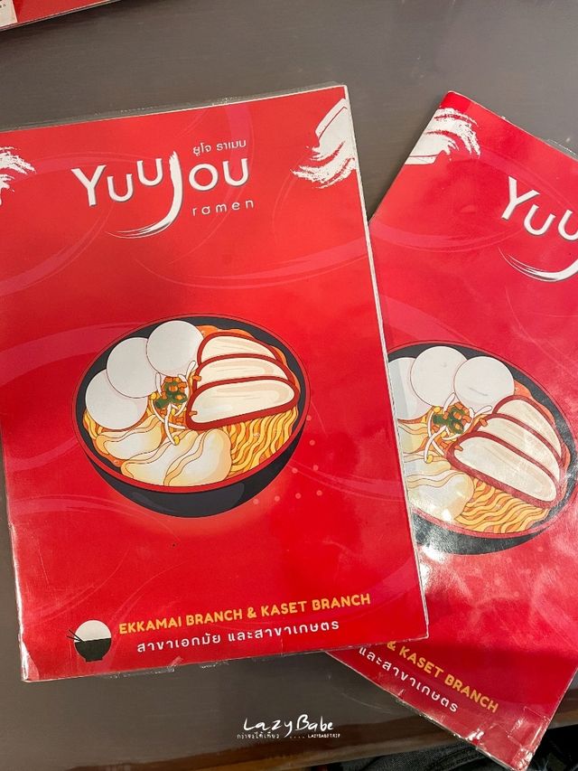พิกัดลับ YUUJOU RAMEN ราคาเบาๆ ติด BTS เอกมัย