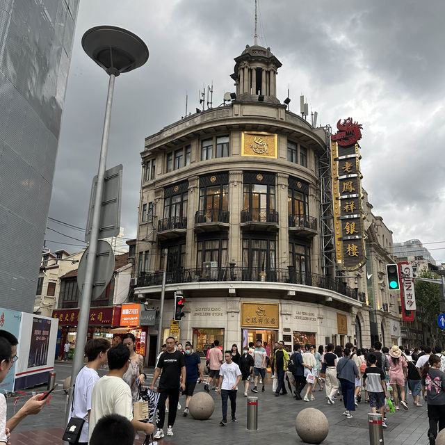 上海景點—南京路步行街