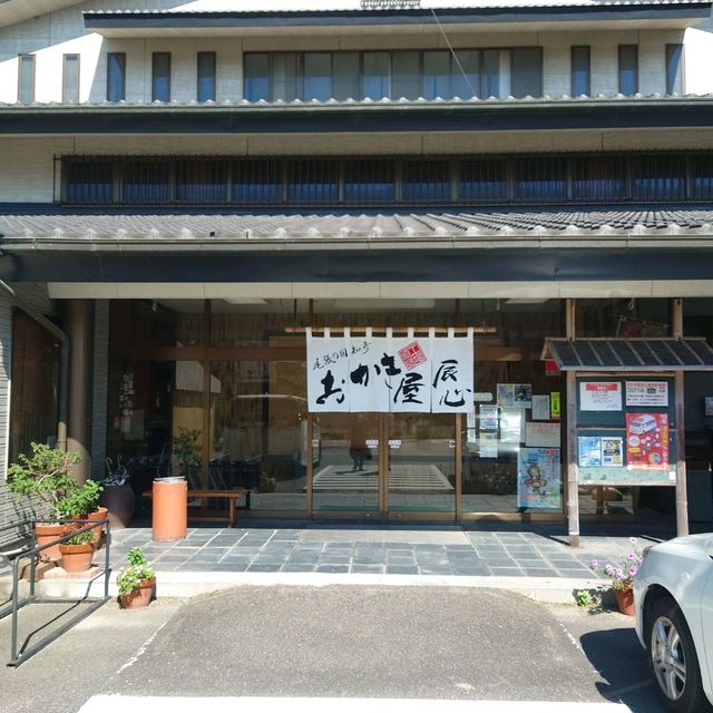 愛知旅行！「おかき屋 辰心」岡田かつ丼