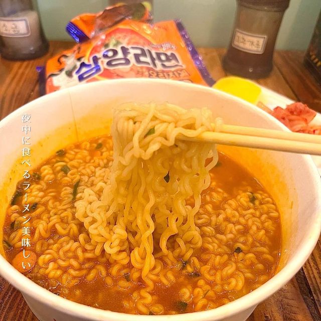 【ソウル・鍾路】24時間営業の無人ラーメンコンビニ