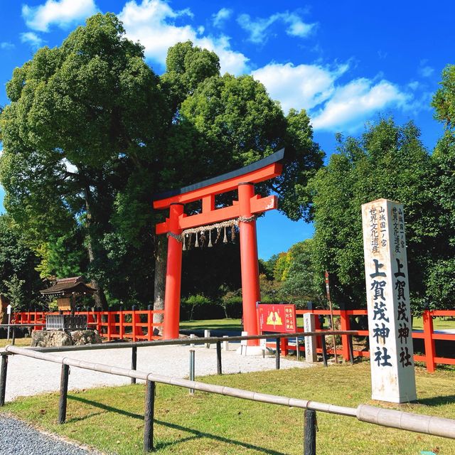 【京都】清めの盛砂はお参りお忘れなく