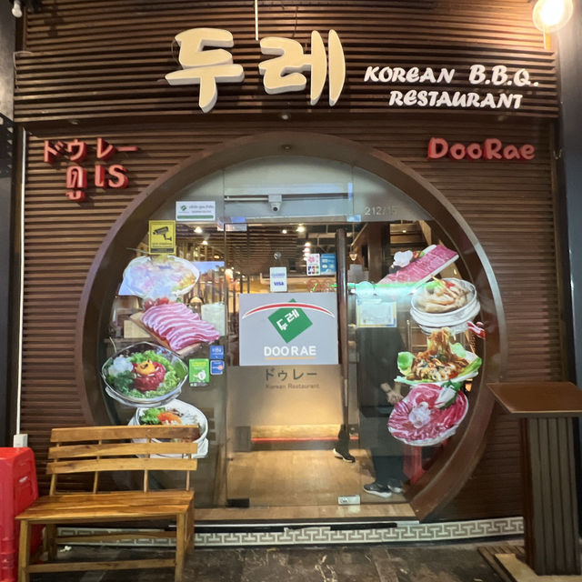 DooRae Korean BBQ in Korean town