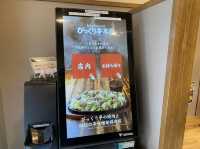 福岡・赤坂。福岡の愛される味です。創業昭和38年『びっくり亭本家 赤坂店』