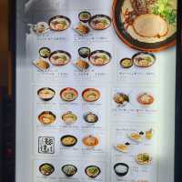 名古屋機場第一航廈好吃拉麵店