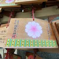 與神許願【繪馬】