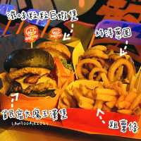 旺角街頭風味漢堡