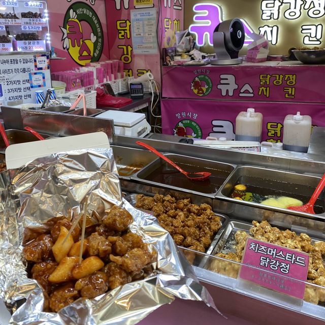 Budget Friendly Good Food in Mapo-gu 