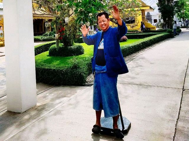 วัดร่องขุ่น 