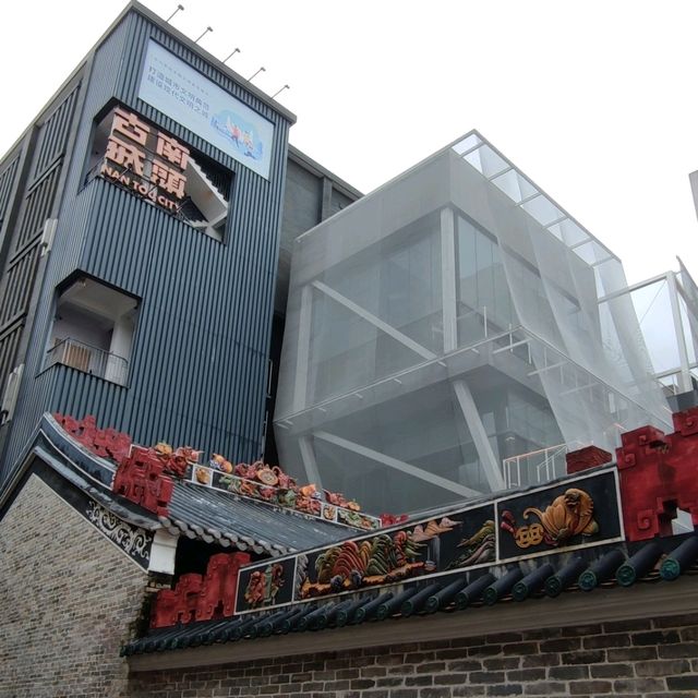 ✨打卡深圳南山區嶺南重鎮☞南頭古城✨