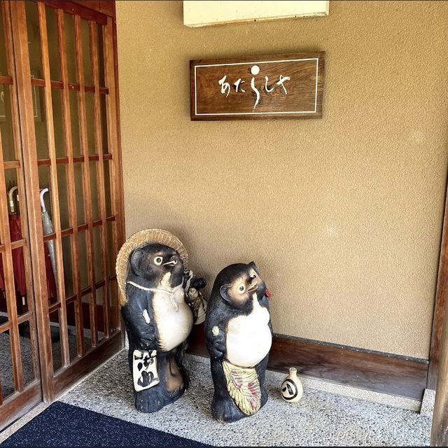 金沢 お食事も美味しい老舗の温泉宿🐥