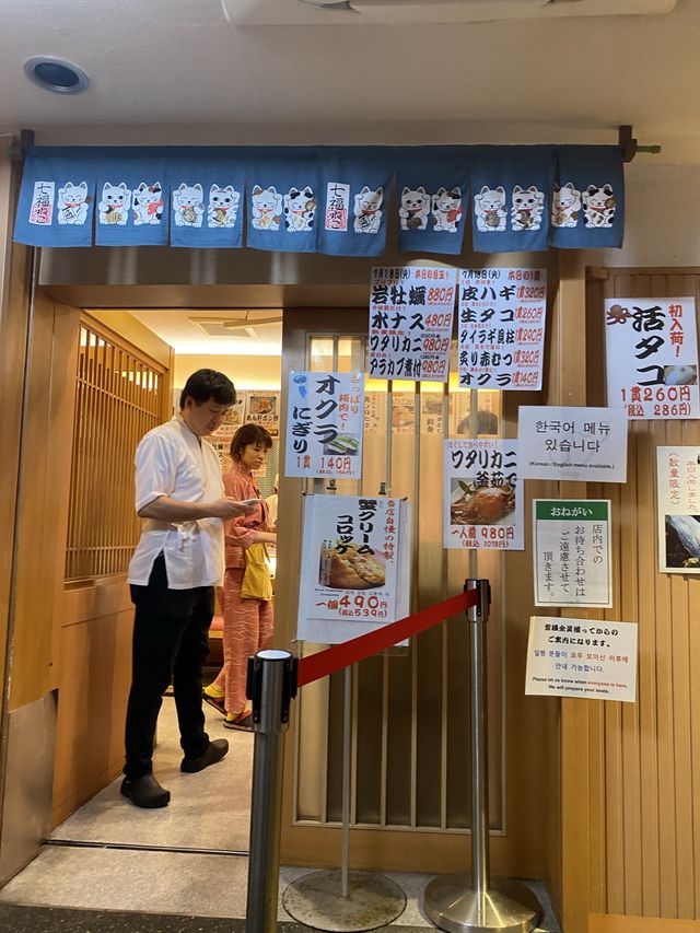 【福岡/天神】福岡で大人気のコスパ良しのお寿司屋さん🍣 