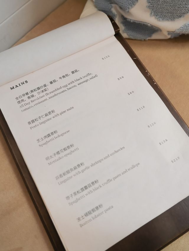 ✨牛角包窩夫配雪糕有驚喜💗💗