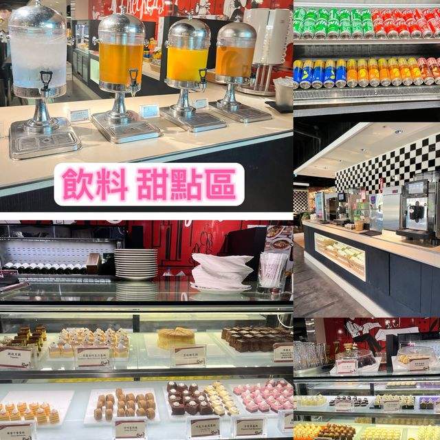 台北凱撒飯店