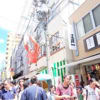 ตลาดปลาซึกิจิ Tsukiji Fish Market