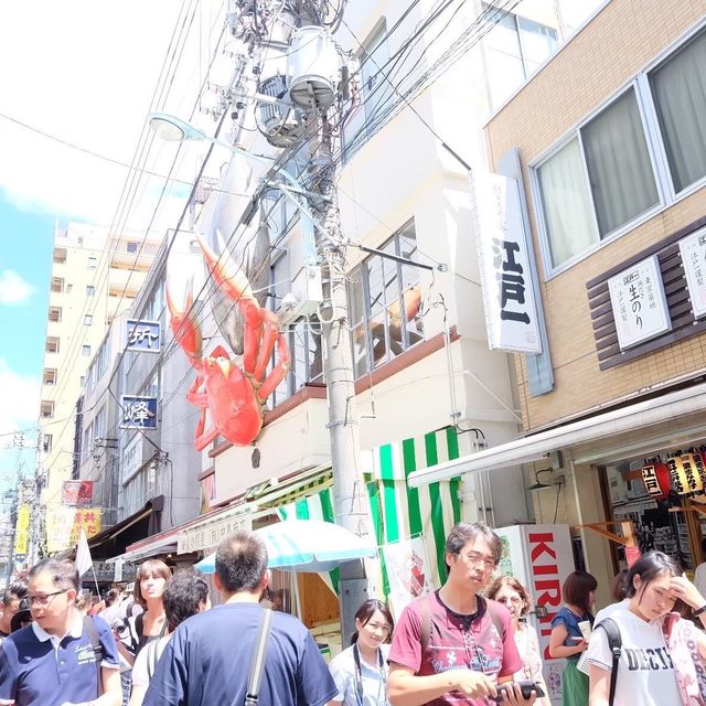 ตลาดปลาซึกิจิ Tsukiji Fish Market