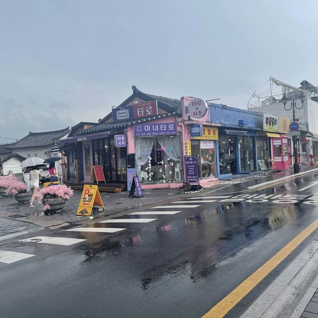 Hwanglidangil