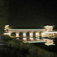 Woljeong Bridge is awesome at night 