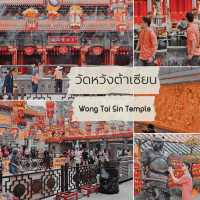 แจกทริปฮ่องกง 3 คืน 4 วัน ฉบับกะทัดรัด
