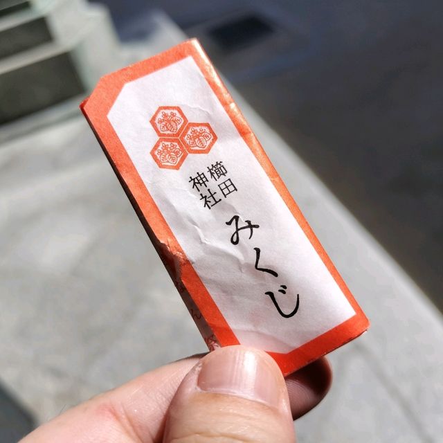 【福岡】福岡観光おすすめスポット✨櫛田神社⛩️