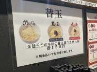 福岡・天神。『豚骨セワン』の博多豚骨ラーメンは『赤・白・黒』の3種類