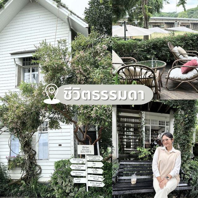 7 จุดเช็คอิน เชียงราย 1 วันก็เที่ยวได้