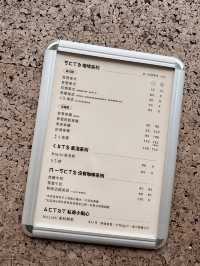 屏東探店/隱密的Coffee Bar 