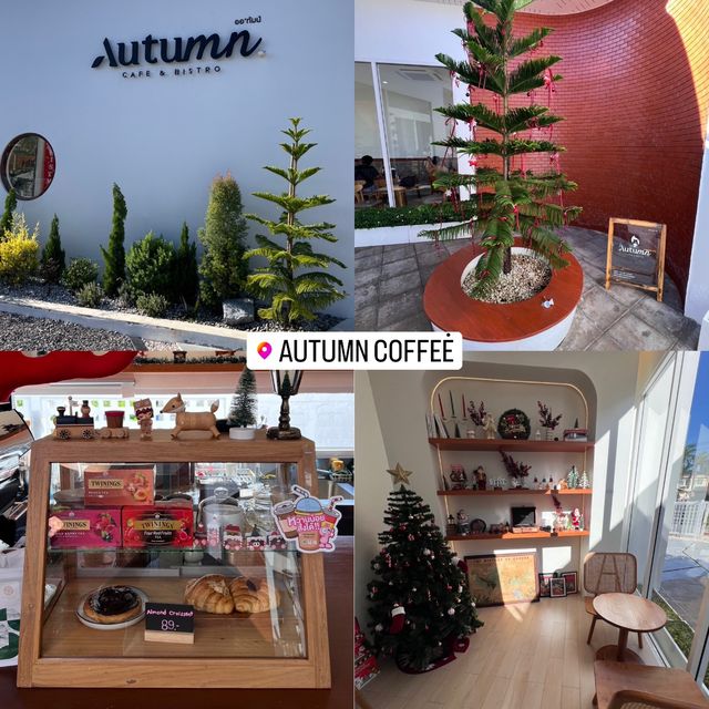 Autumn Coffeė 🌲