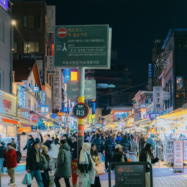 Beautiful Hongdae Street View