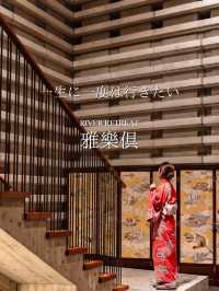 【富山県/富山市】まるで美術館みたいなアートなホテル