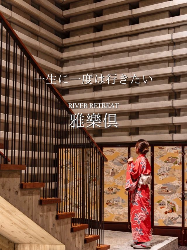 【富山県/富山市】まるで美術館みたいなアートなホテル