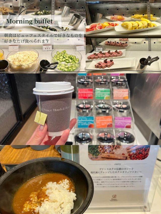 【東京/潮見】女子旅ホカンスにおすすめの東京ベイ潮見プリンスホテル 宿泊レポート