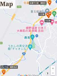 【佐賀県/嬉野市】日本3大美肌の湯で大満喫プラン