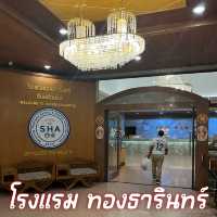 โรงแรม ทองธารินทร์  จ.สุรินทร์