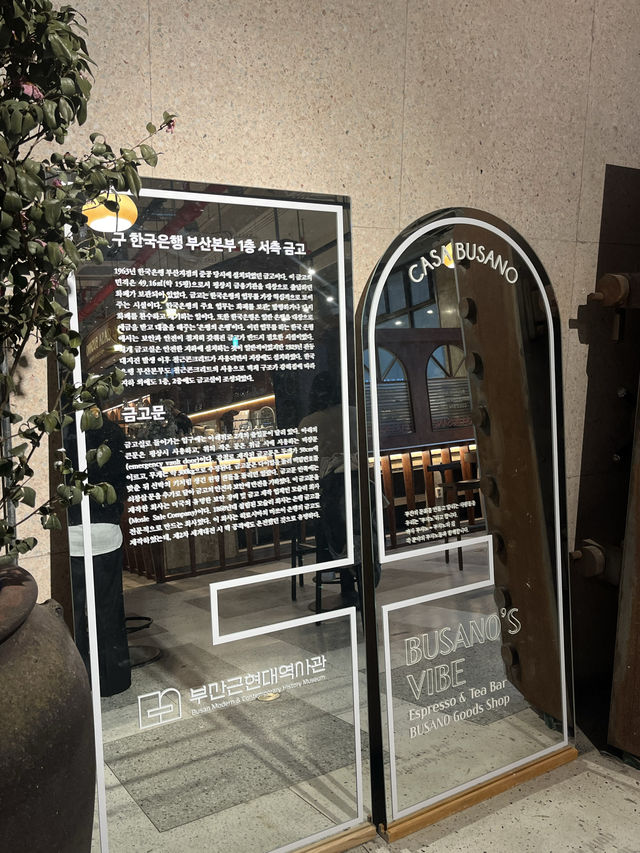 부산 한번에 여러가지 가능한 실내데이트장소