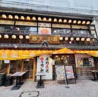 Ameyoko Market