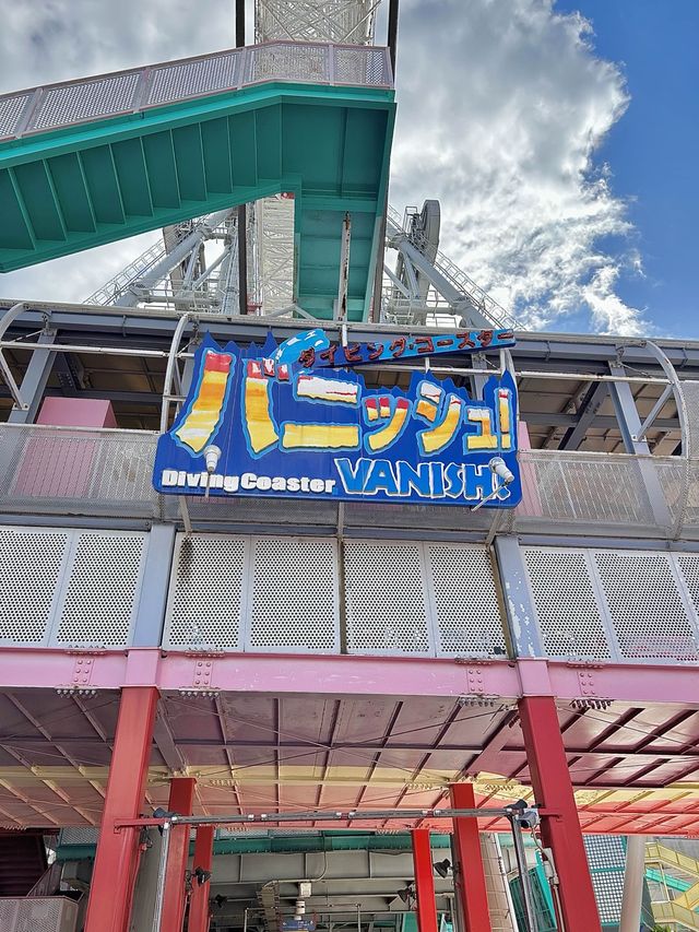 요코하마 여행 “코스모월드“🎡🎢