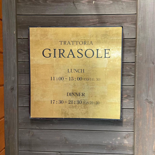 💖福岡🇯🇵💖おいしいイタリア料理がお手頃価格で楽しめる🇮🇹GIRASOLE🍝
