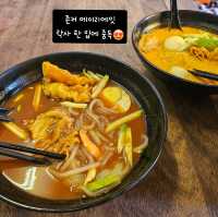 제 2의 고향 정했음