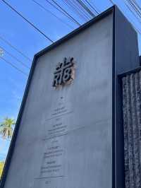 Roast8ry specialty coffee เชียงใหม่