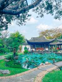#ที่เที่ยววาเลนไทน์  สวนจีน ในหลวง ร.9