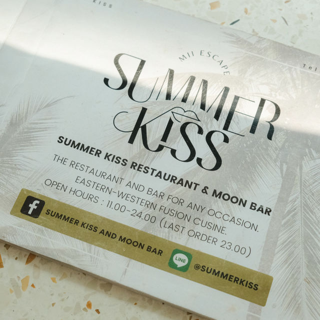 ร้านอาหาร Summer Kiss 