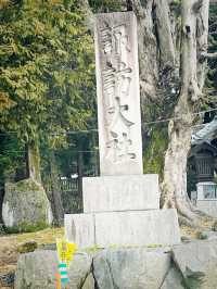 【長野県/下諏訪　全国にある諏訪神社の総本社『諏訪大社』の2つ目⛩️秋宮】